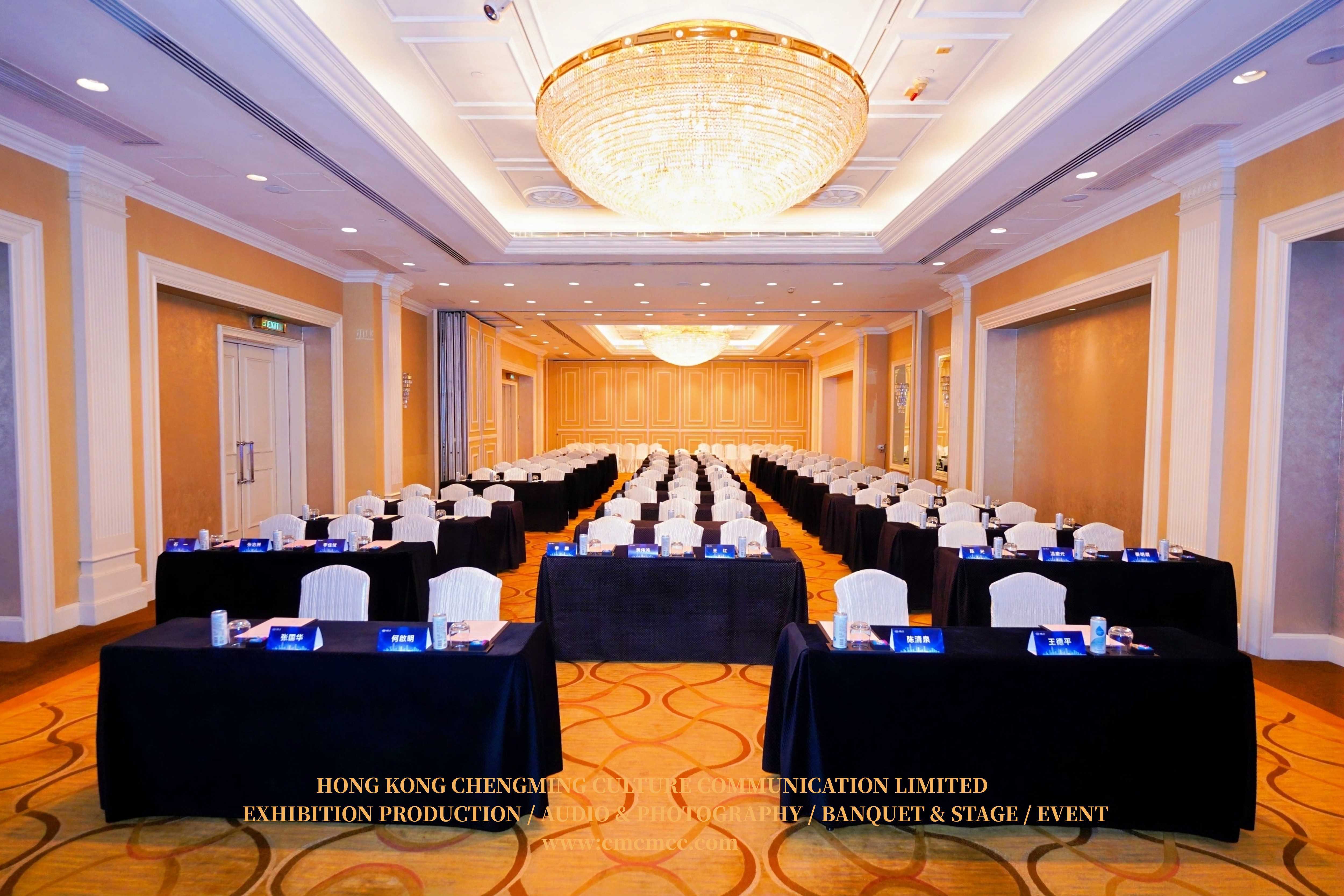 香港会务服务执行公司交流会会场案例回顾